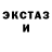 Amphetamine VHQ Chocolatka Aupov