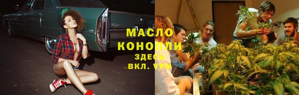 ПСИЛОЦИБИНОВЫЕ ГРИБЫ Кукмор