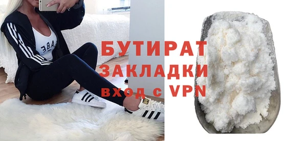 хмурый Ладушкин