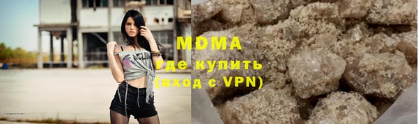 наркотики Лабытнанги