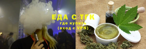 ПСИЛОЦИБИНОВЫЕ ГРИБЫ Кукмор