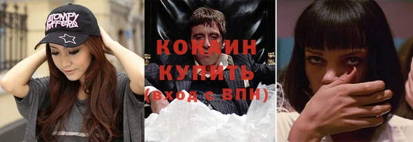 МДПВ Куйбышев