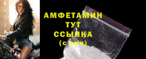 наркотики Лабытнанги