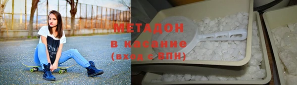 индика Лагань