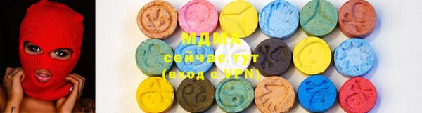 ПСИЛОЦИБИНОВЫЕ ГРИБЫ Кукмор