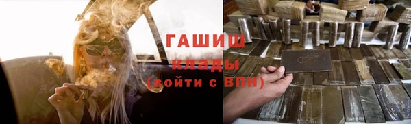 ПСИЛОЦИБИНОВЫЕ ГРИБЫ Кукмор