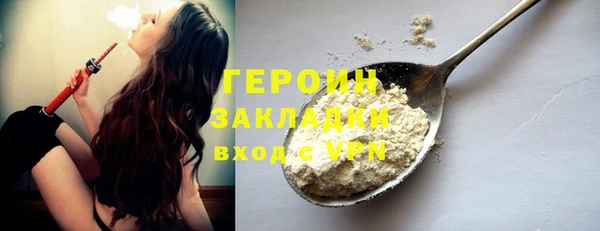 хмурый Ладушкин