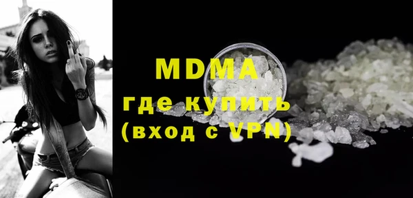 spice Кулебаки