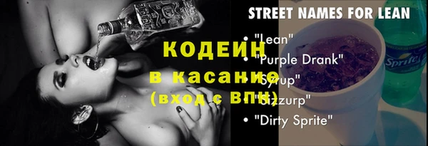 МДПВ Куйбышев