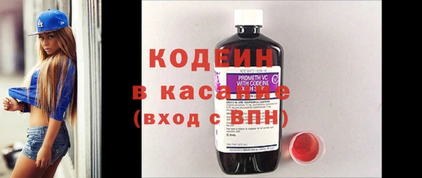 spice Кулебаки