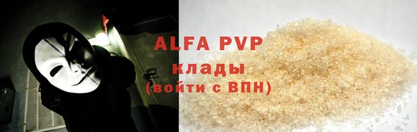 наркотики Лабытнанги