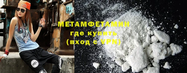 наркотики Лабытнанги