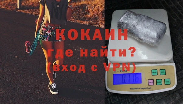 наркотики Лабытнанги