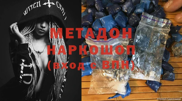 ПСИЛОЦИБИНОВЫЕ ГРИБЫ Кукмор