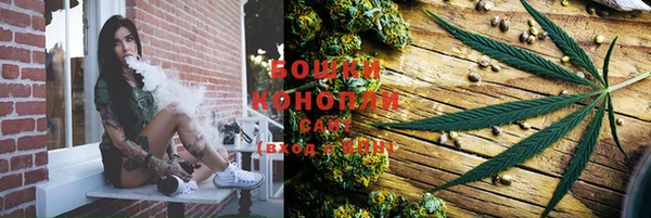spice Кулебаки