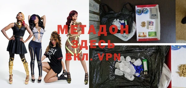 spice Кулебаки