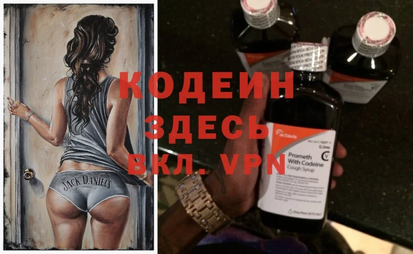 spice Кулебаки