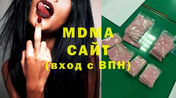 spice Кулебаки