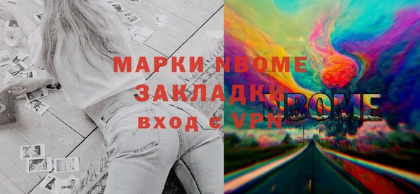 spice Кулебаки