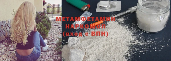 МДПВ Куйбышев