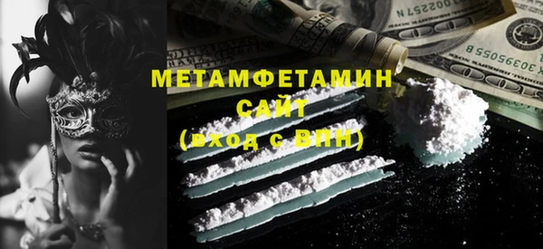ПСИЛОЦИБИНОВЫЕ ГРИБЫ Кукмор