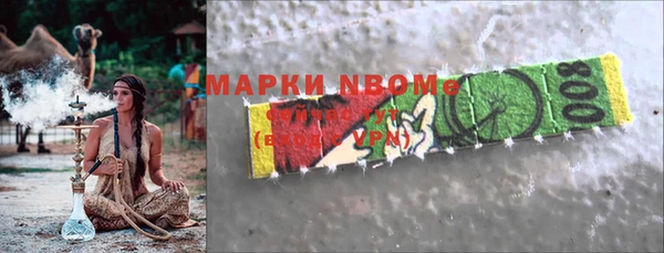 наркотики Лабытнанги