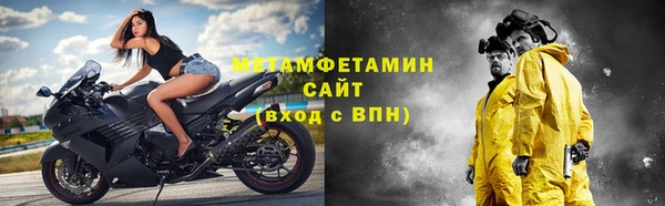 индика Лагань
