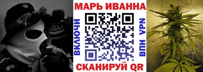 Канабис индика  Купить закладки  Данков 